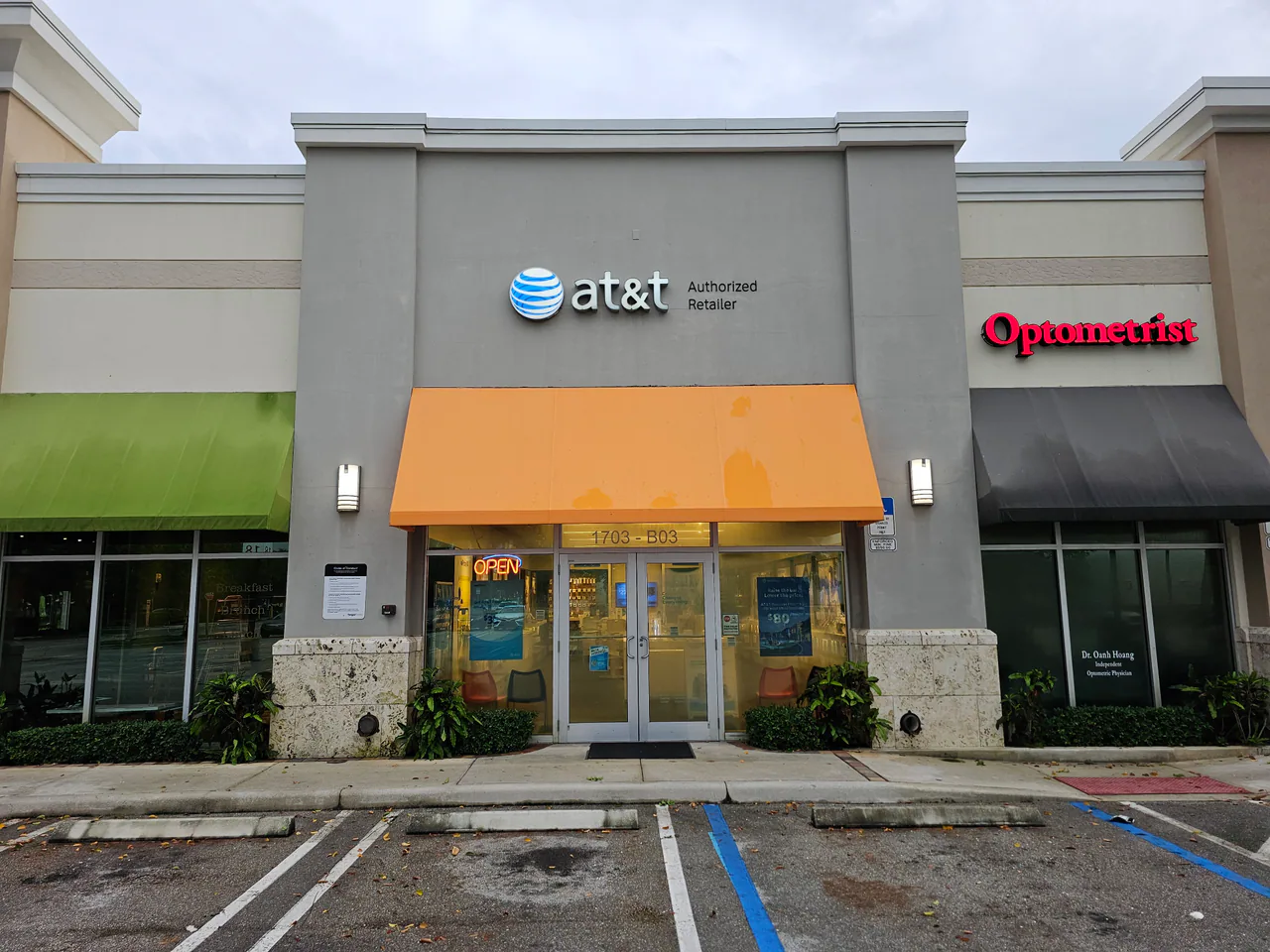 AT&T Store profile media