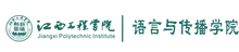Revolepic logo