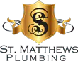 St. Matthews Plumbing logo
